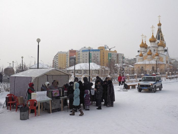 Jakutsk Zentrum